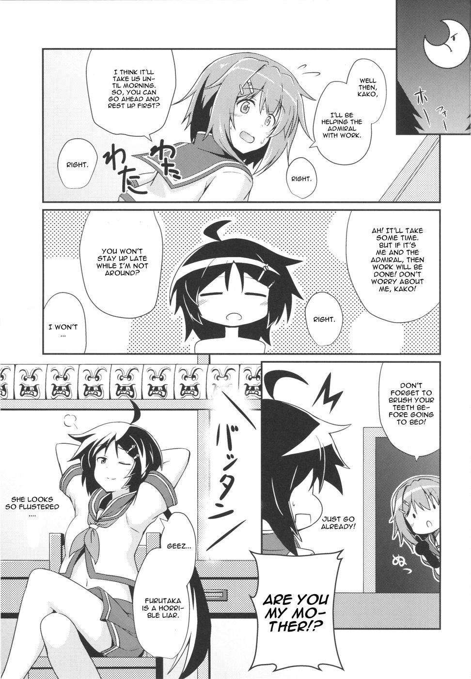 Hentai Manga Comic-A Night Spent With Furutaka-Read-2